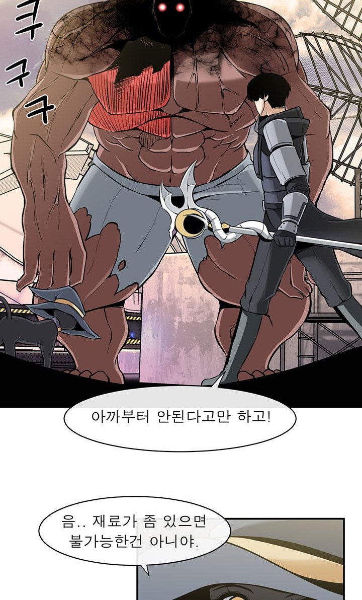 51 페이지