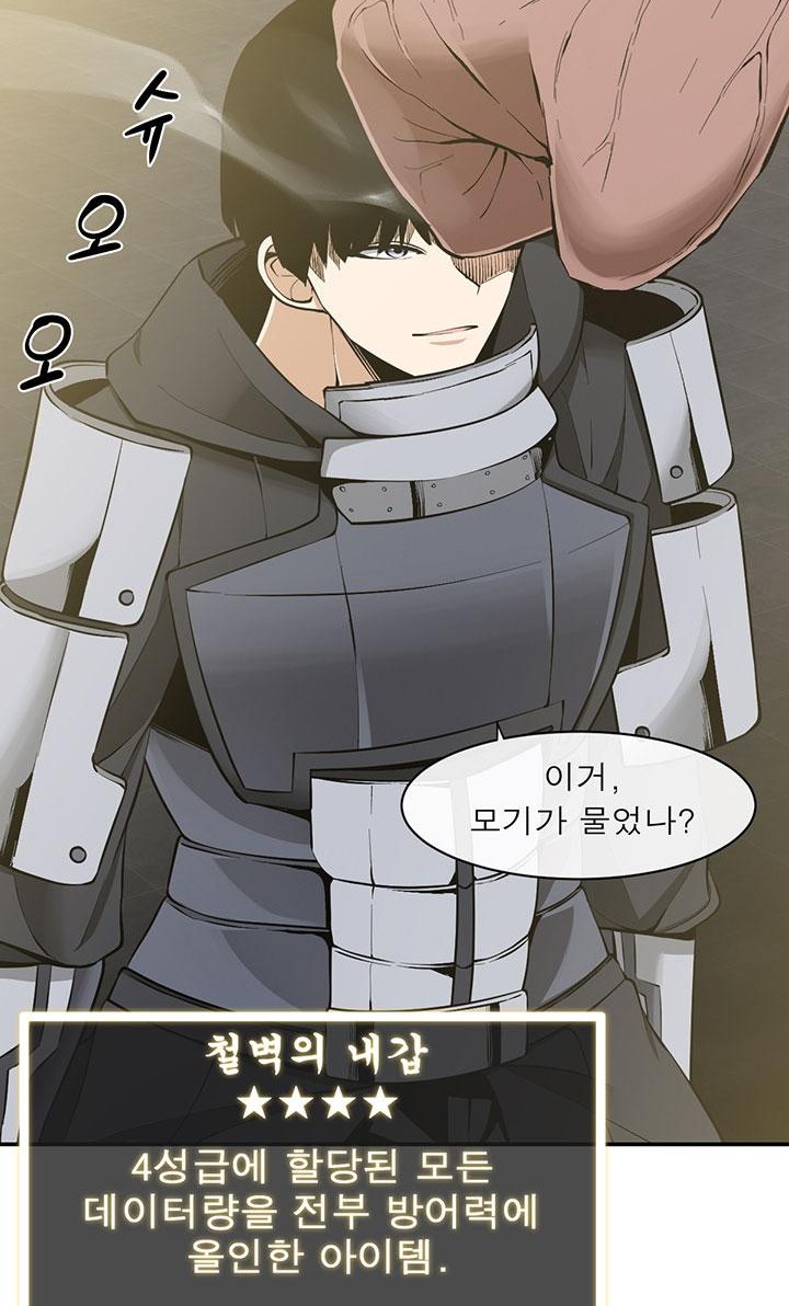 23 페이지
