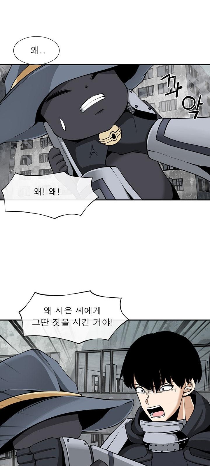 47 페이지