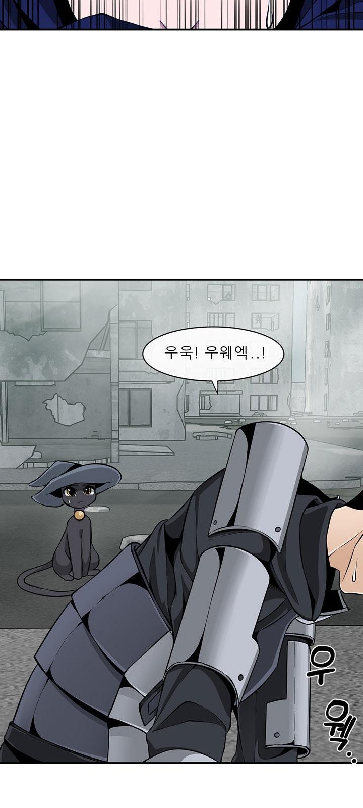 56 페이지