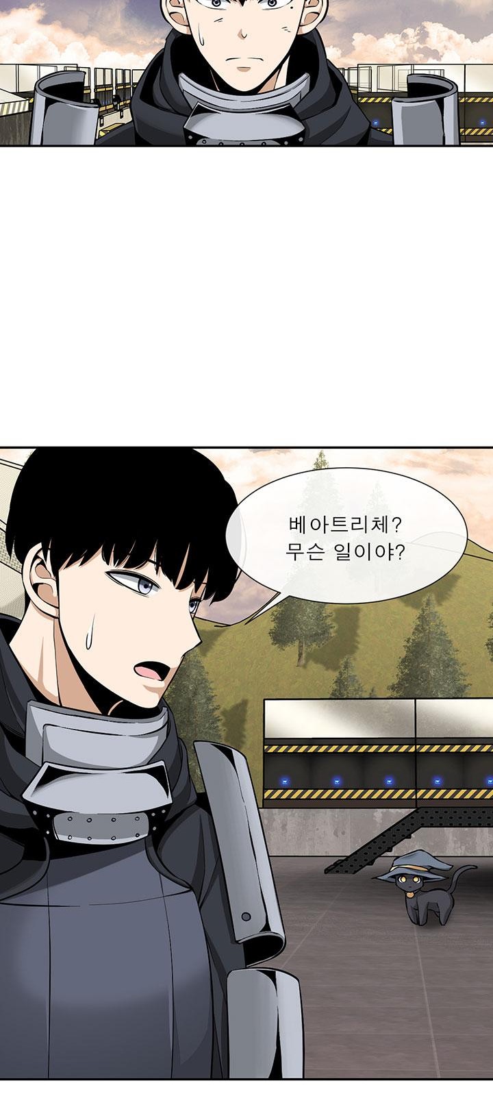 27 페이지