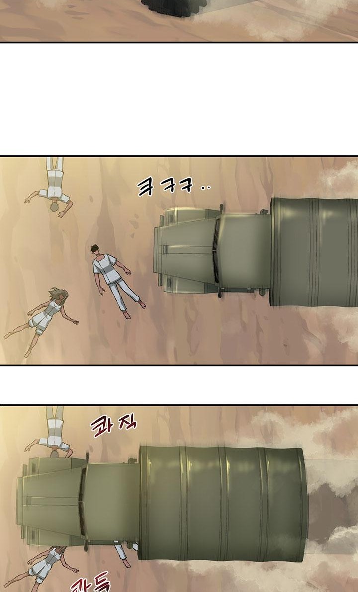 82 페이지