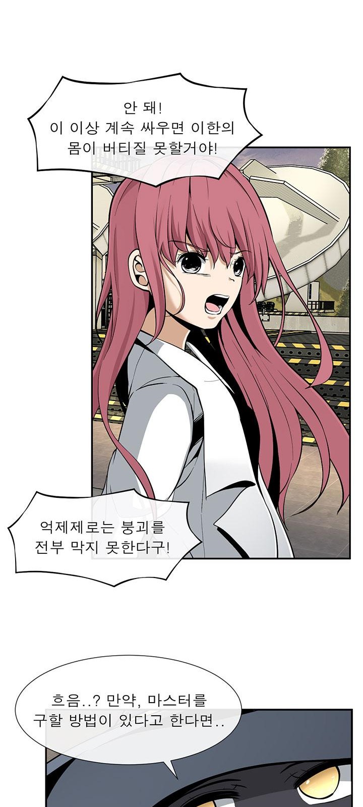22 페이지