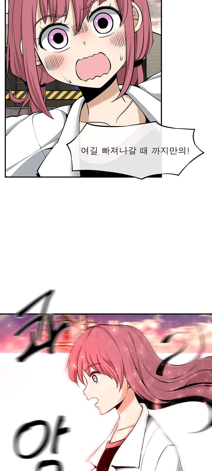 19 페이지