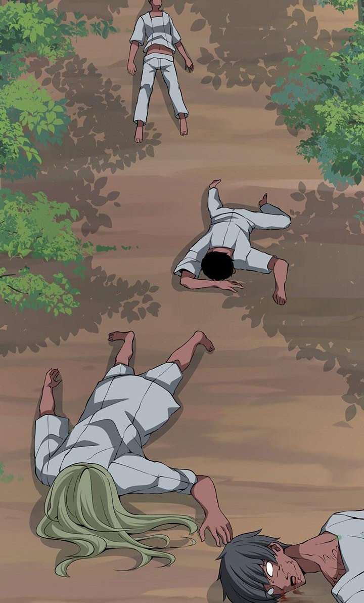 79 페이지