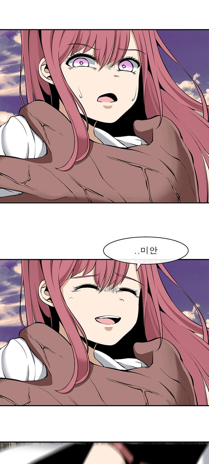 37 페이지