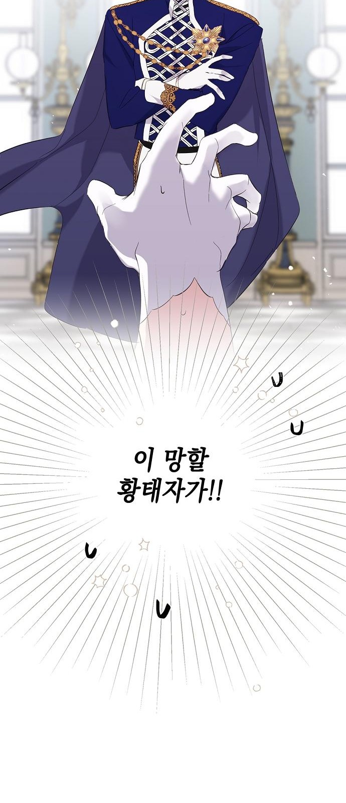 37 페이지