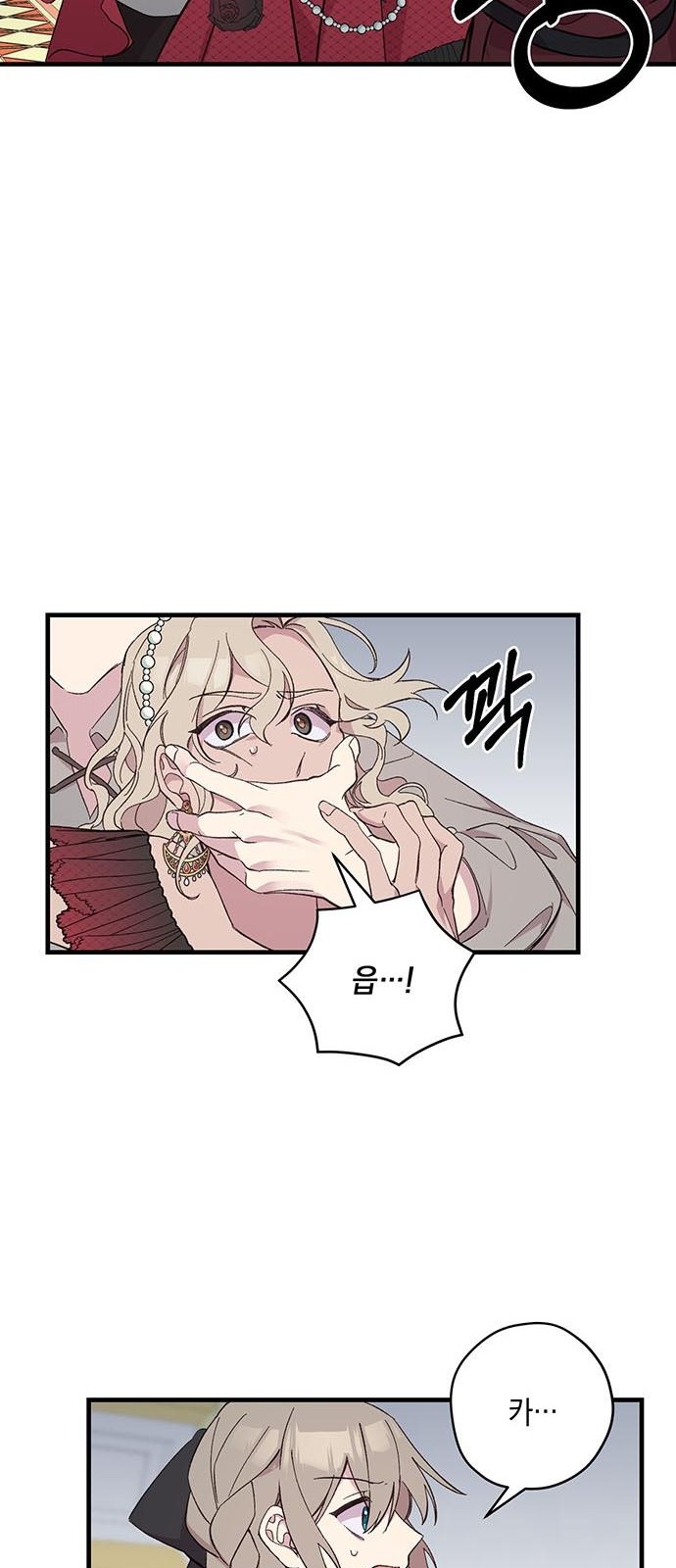 30 페이지