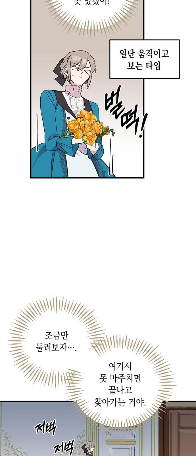 22 페이지