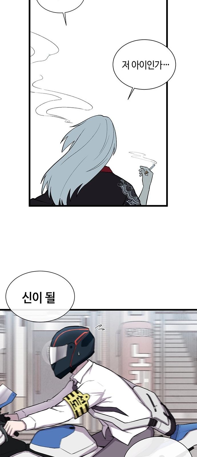 19 페이지