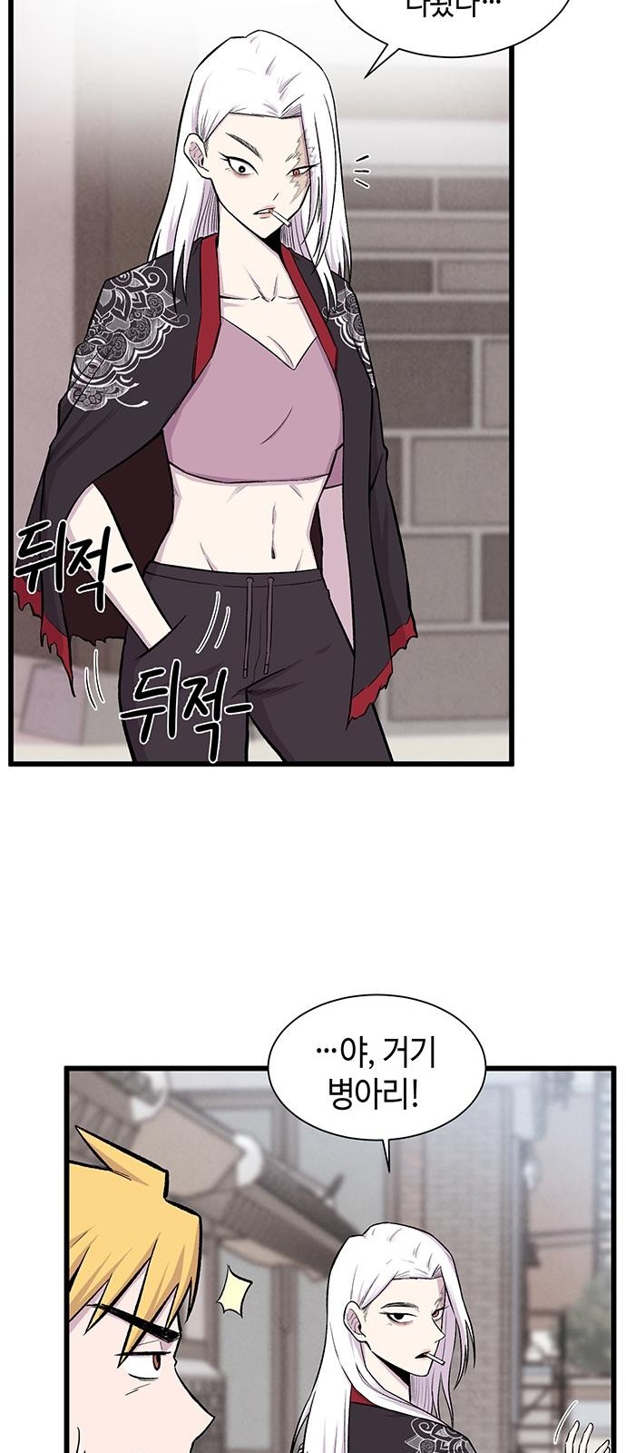 5 페이지