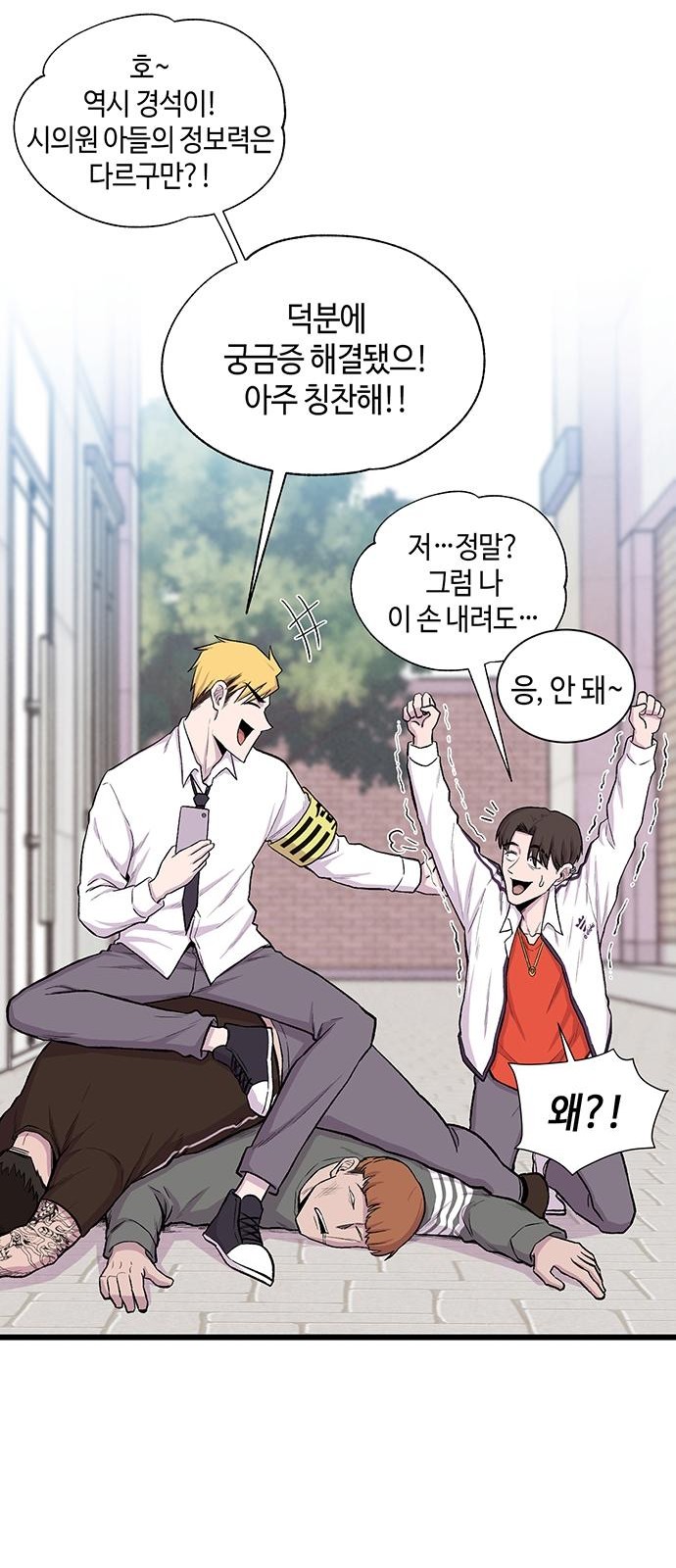 27 페이지