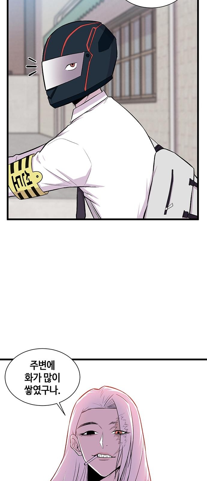 11 페이지