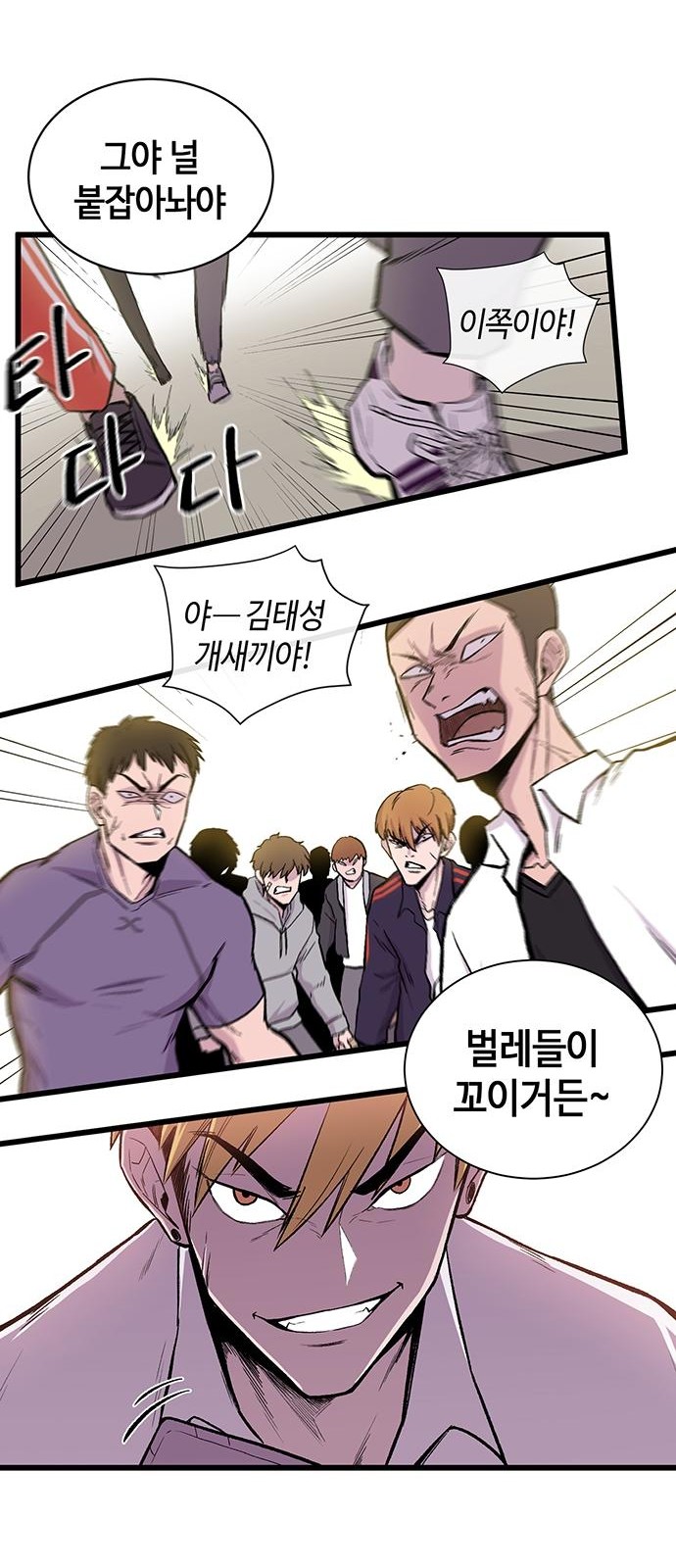 28 페이지