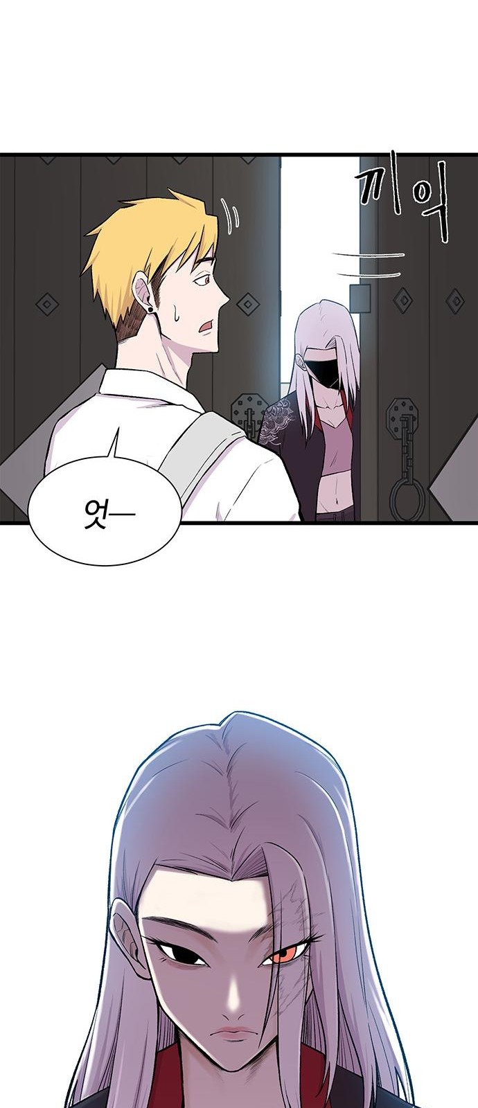 3 페이지
