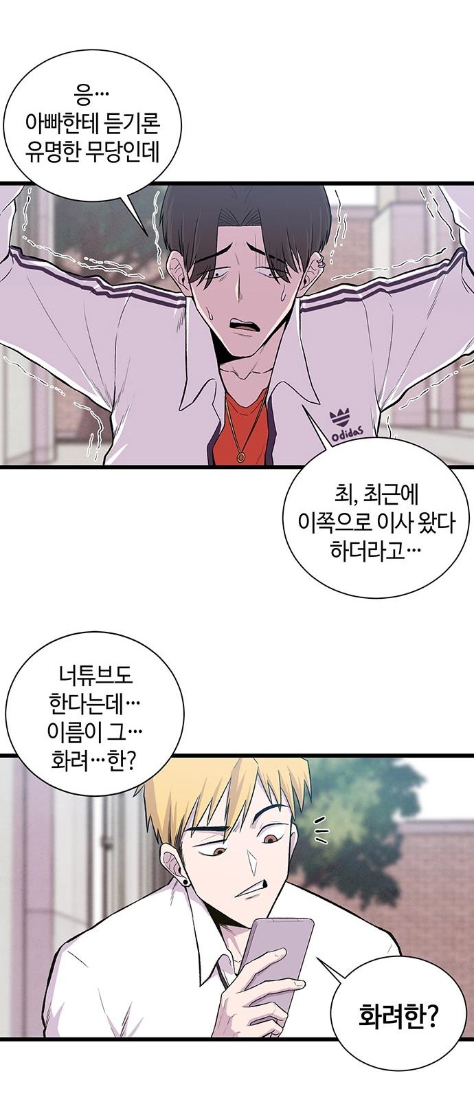 22 페이지