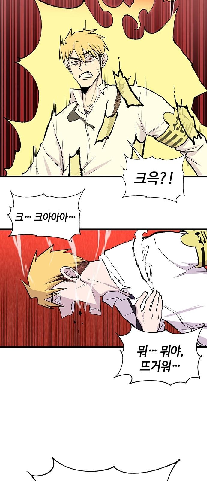 63 페이지