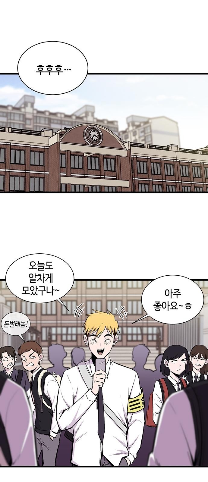 1 페이지