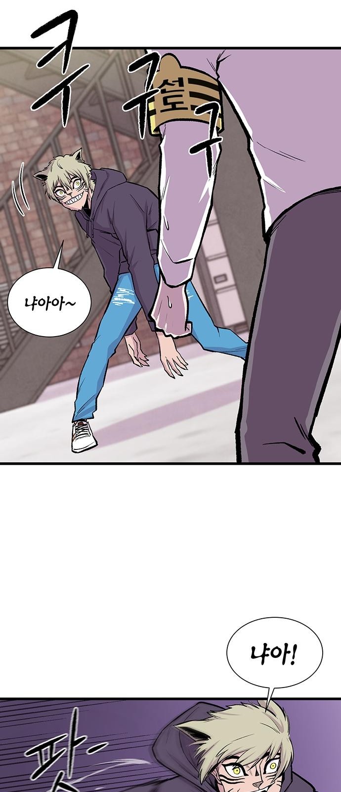 29 페이지