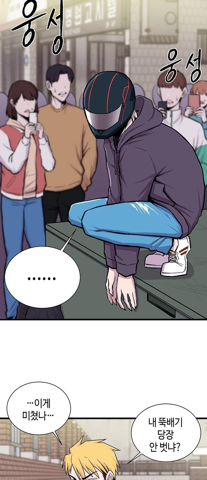 10 페이지