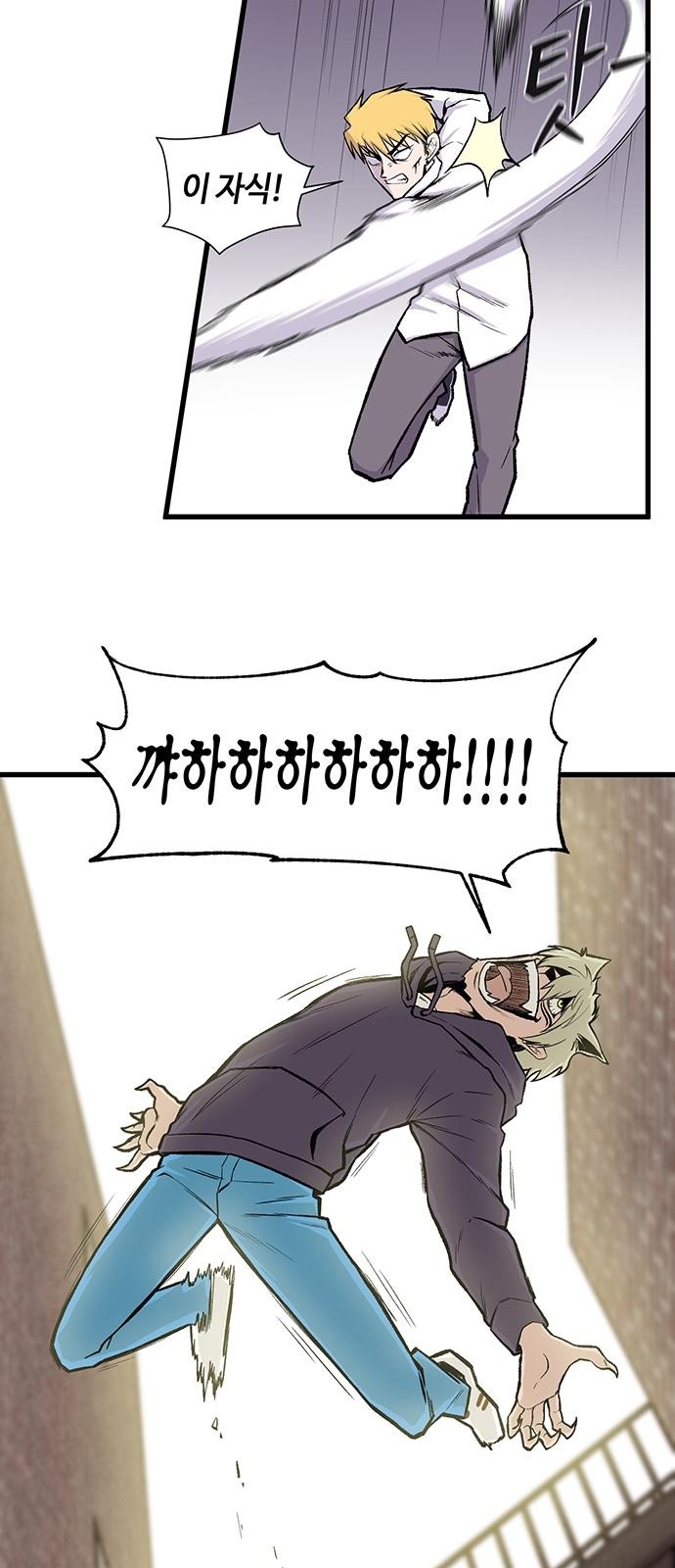 45 페이지