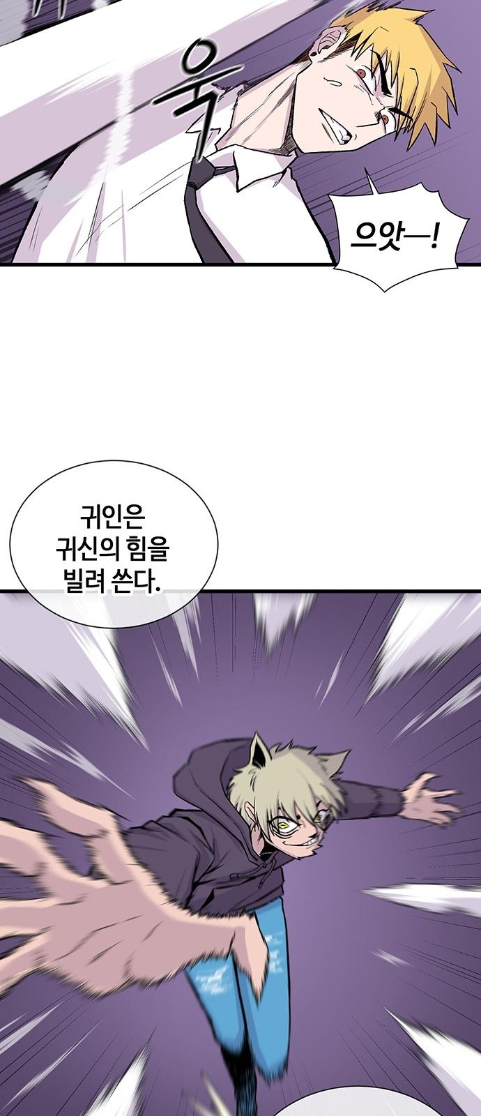 43 페이지