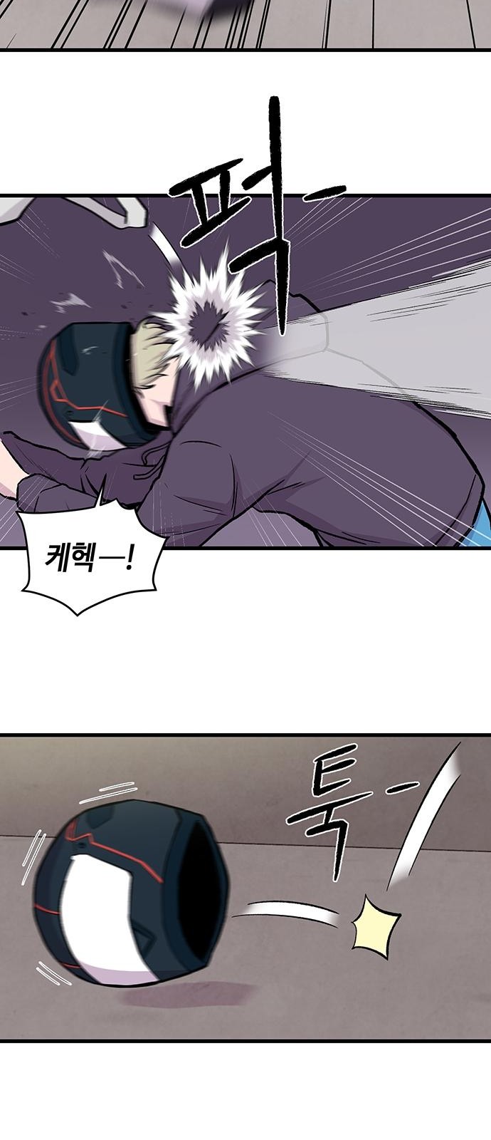 17 페이지