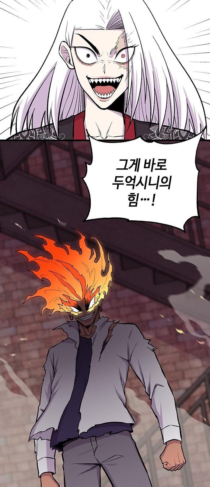 18 페이지