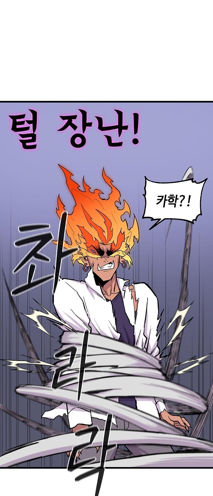 32 페이지