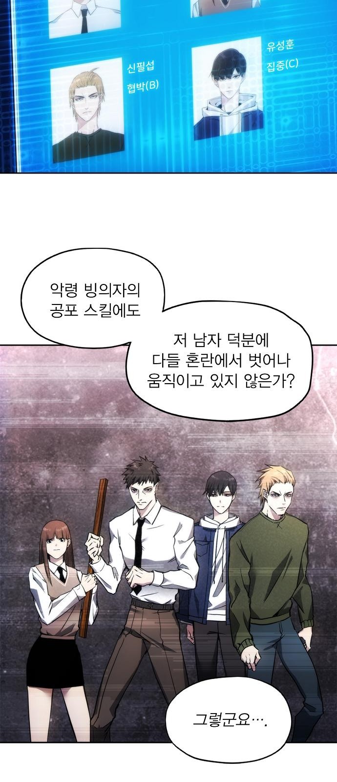 43 페이지