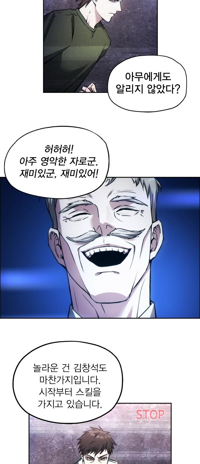 41 페이지