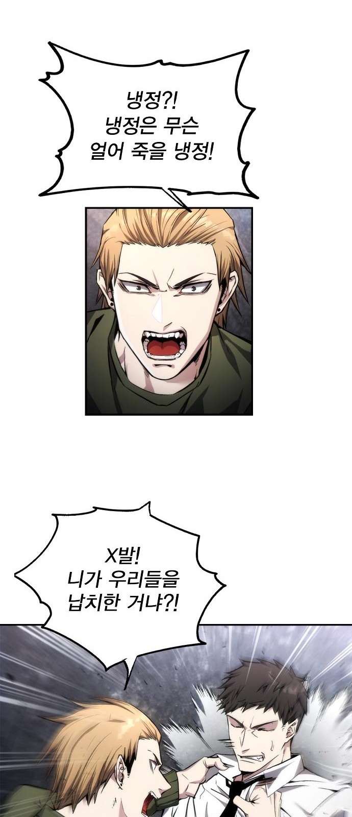 10 페이지