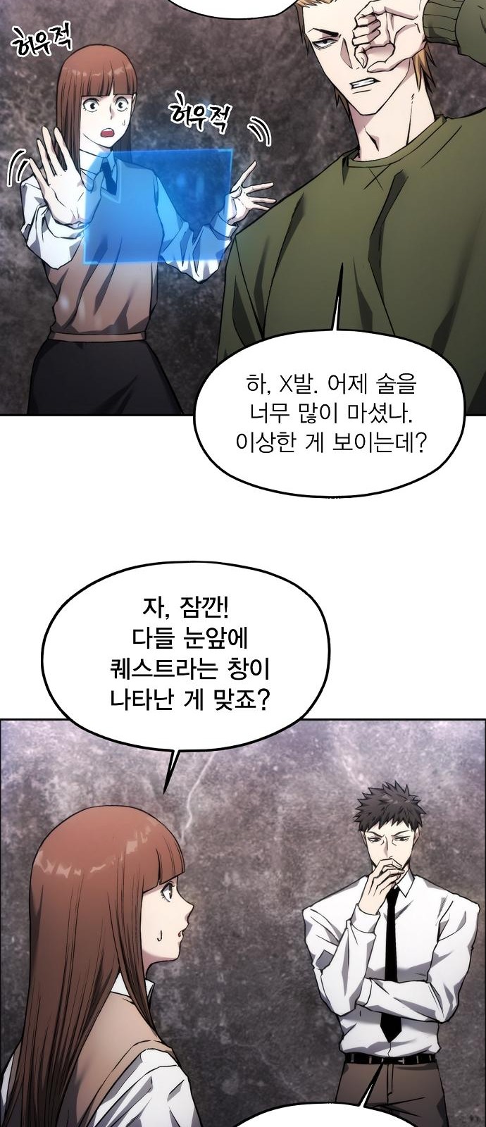 20 페이지