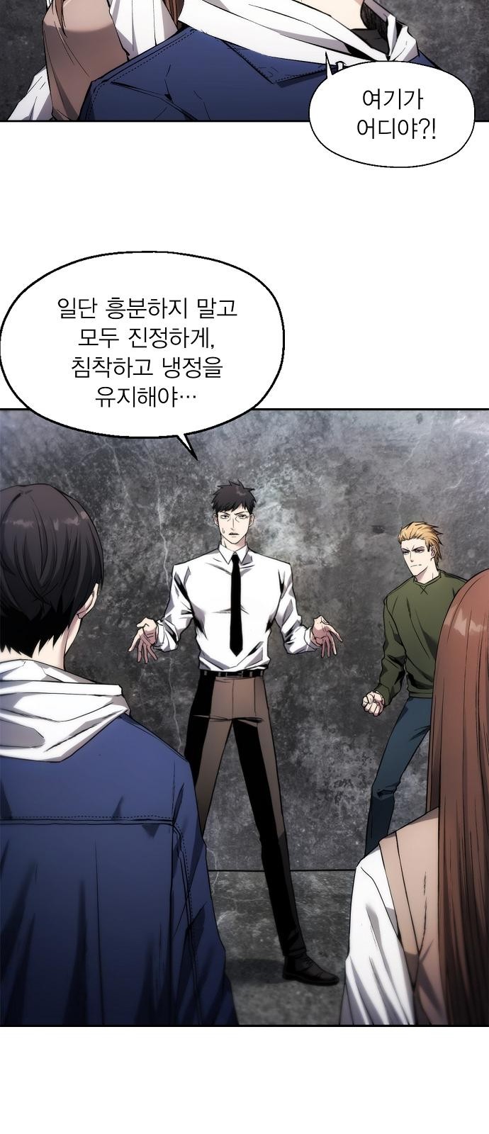 9 페이지