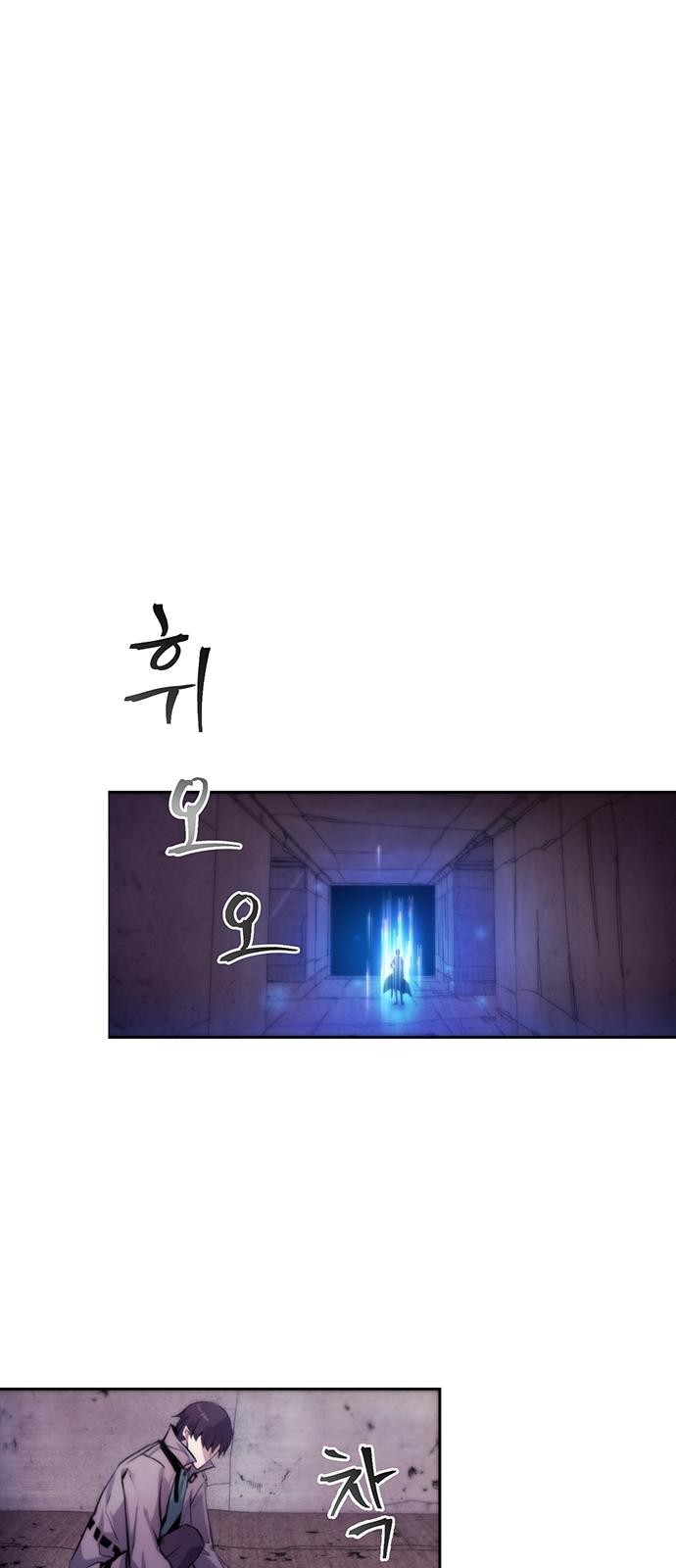 64 페이지