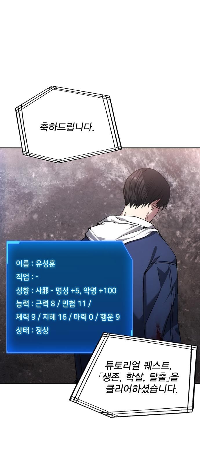 1 페이지