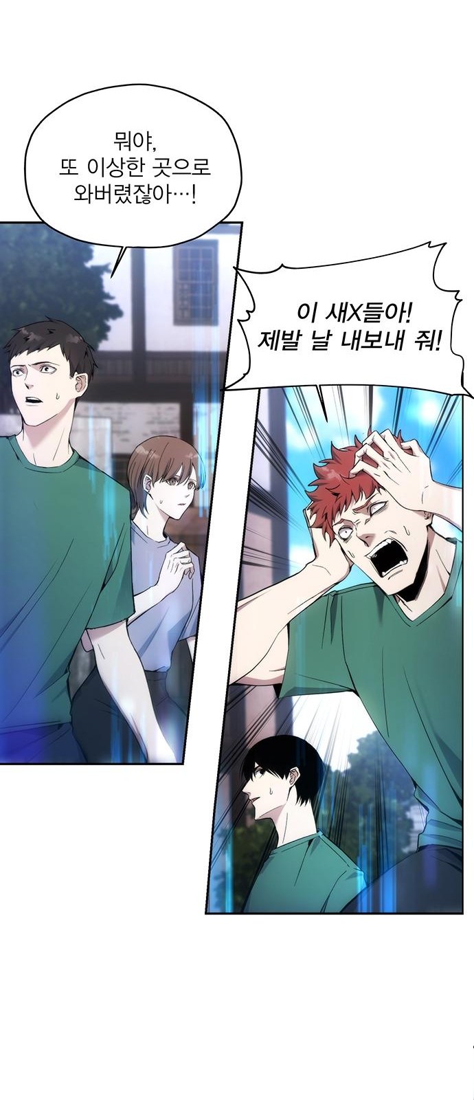 40 페이지