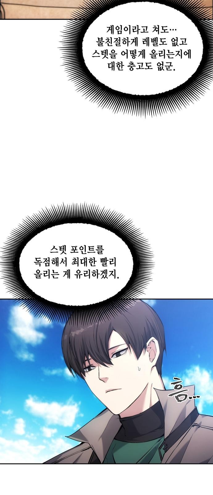 45 페이지