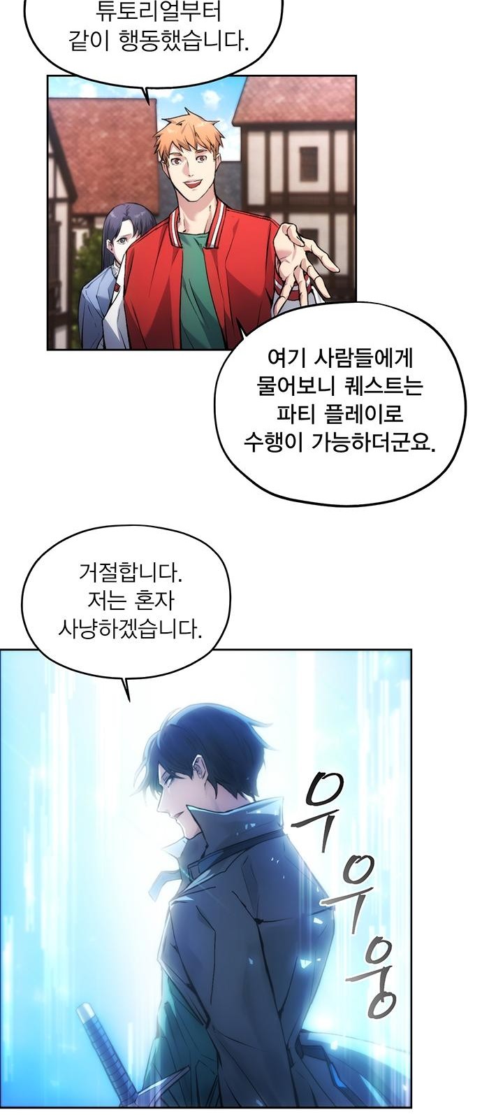 63 페이지