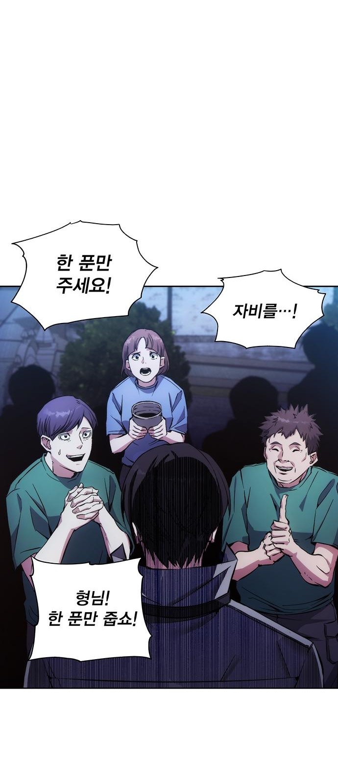 46 페이지