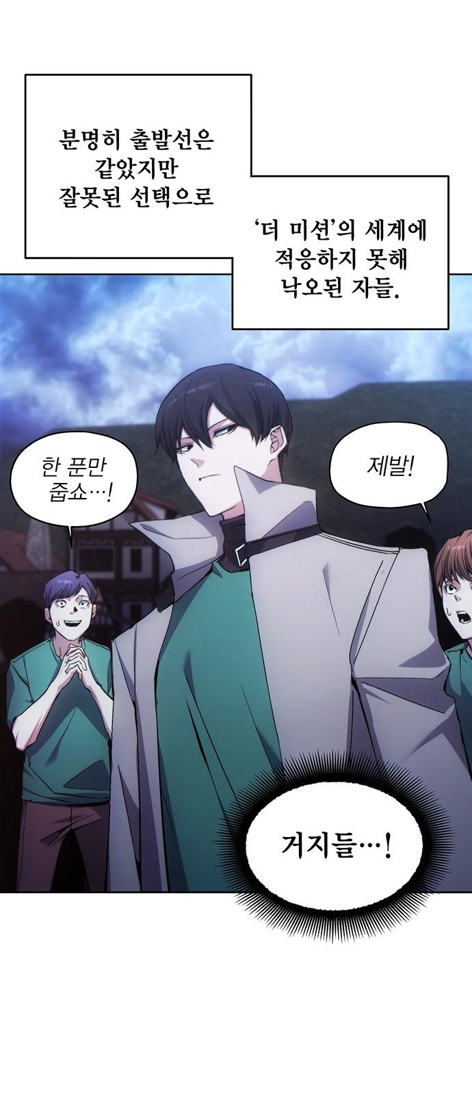 47 페이지