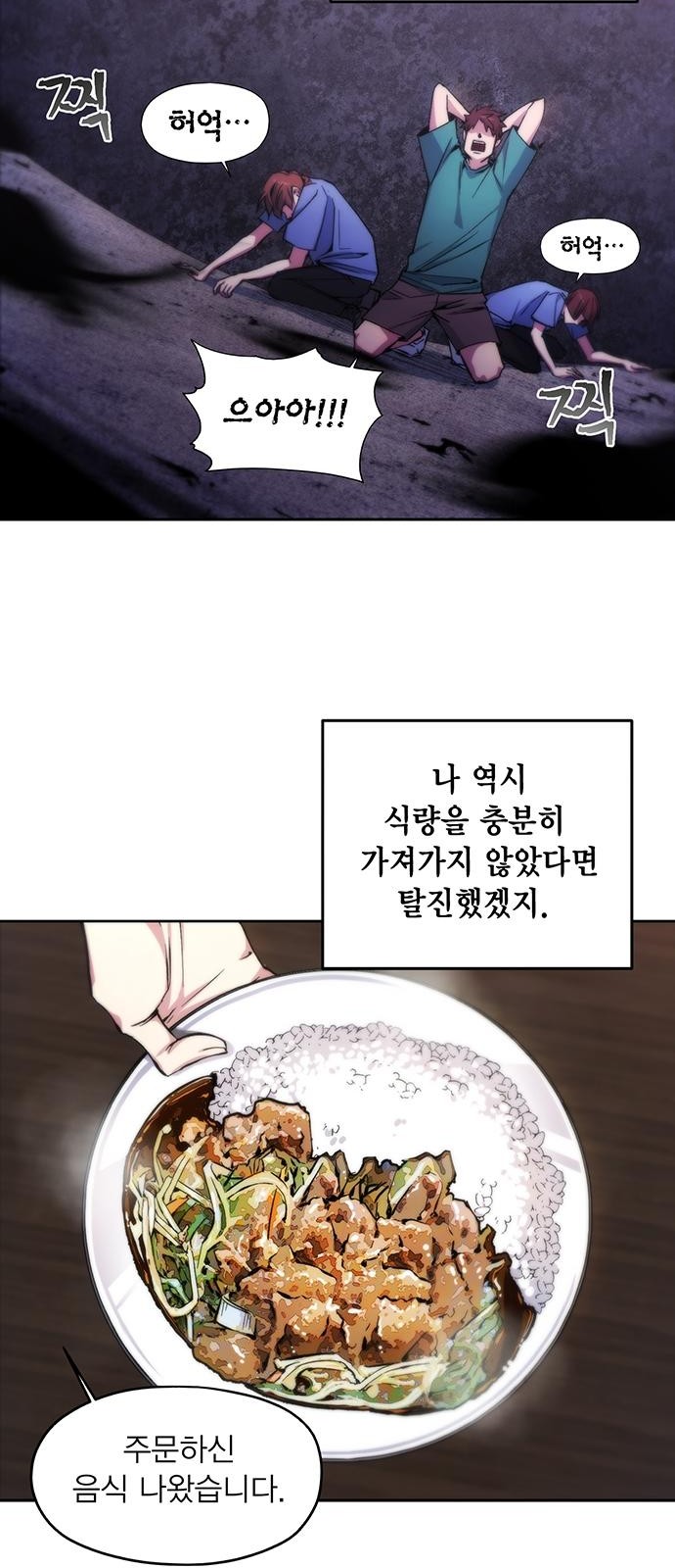42 페이지