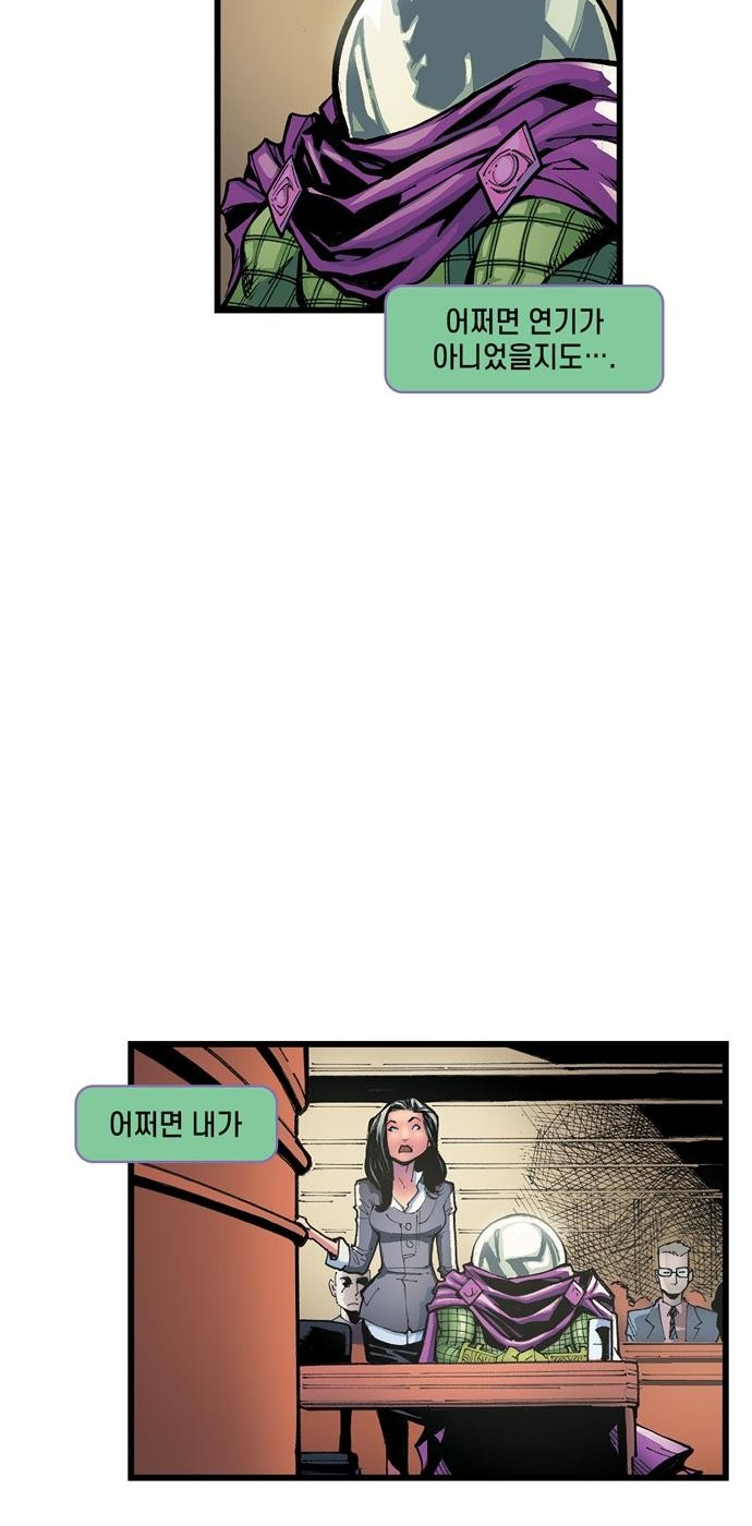 95 페이지