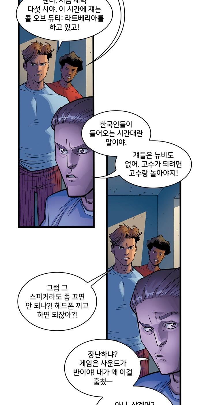 14 페이지