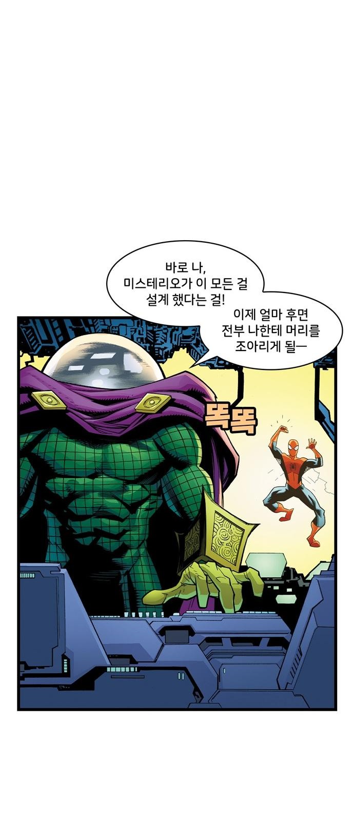 57 페이지