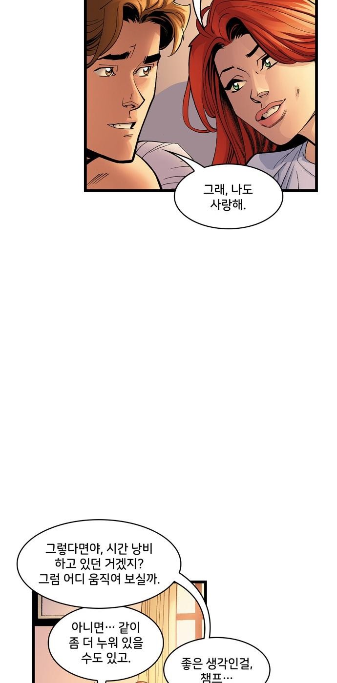 30 페이지
