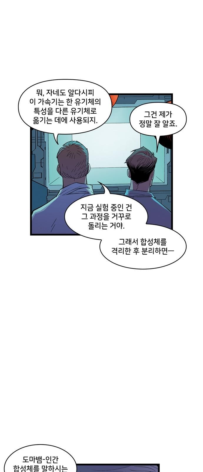 11 페이지