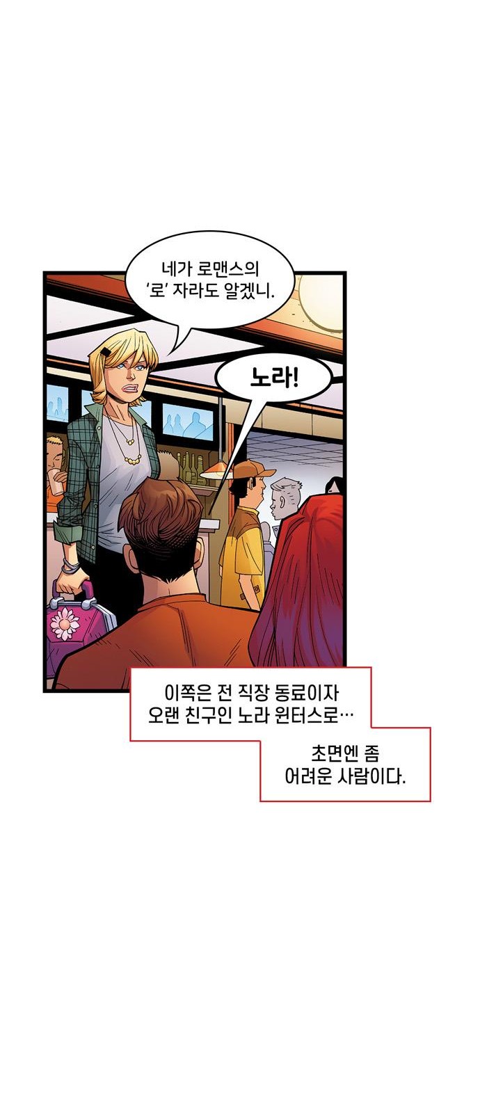 5 페이지