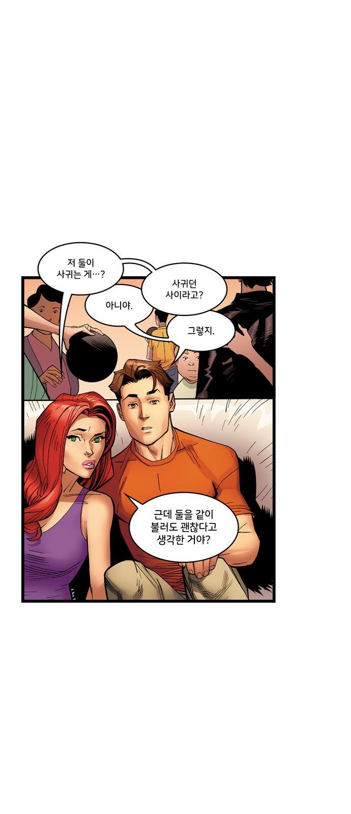 10 페이지