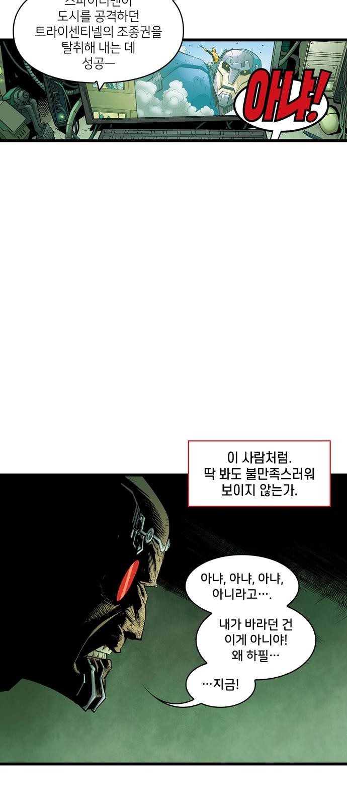 5 페이지